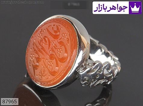 انگشتر نقره عقیق یمنی نارنجی خاک تربت مردانه دست ساز [علی ولی الله] - 87965